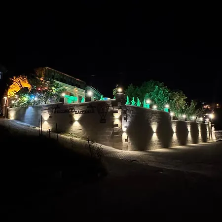 Cappanar Cave 게스트하우스